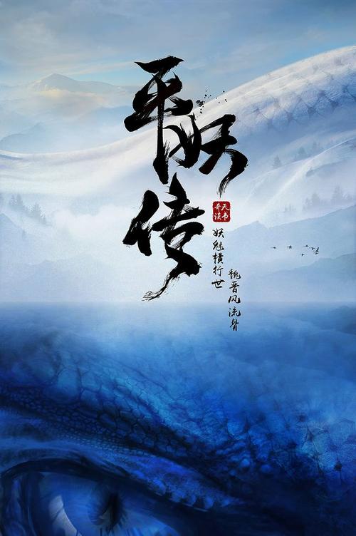 怎么买假的台湾国立台湾大学文凭毕业证
